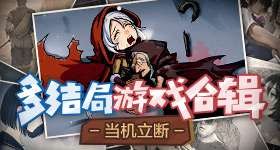 曾沛慈直播
