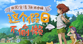 比亚迪智能化战略发布会